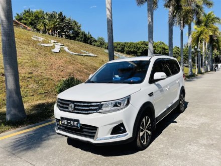 景逸X6 2017款 劲享系列 1.5T 手动尊享型