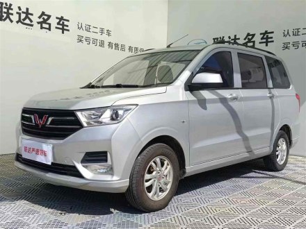 五菱宏光 2019款 1.5L S标准型国VI LAR