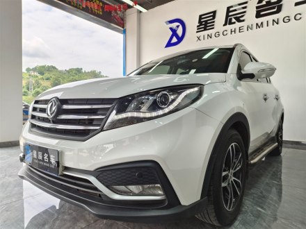 风光580 2018款 1.5T CVT豪华型