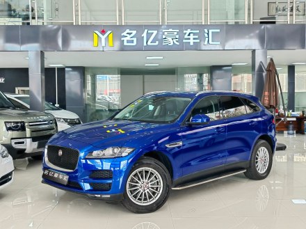 捷豹F-PACE 2018款 2.0T 四驱都市尊享版