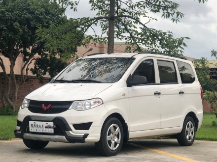 五菱宏光 2019款 1.5L S基本型L2B