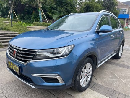 荣威RX5 2016款 20T 两驱自动互联网智享版