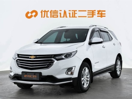 探界者 2018款 535T 自动驭界版