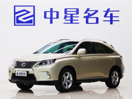 雷克萨斯RX经典 2013款 270 精英版