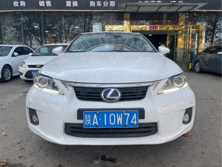 雷克萨斯CT 2013款 CT200h 精英版