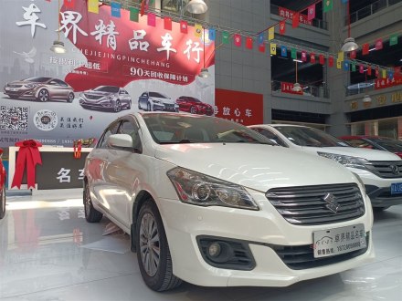 启悦 2015款 1.6L 手动舒享型