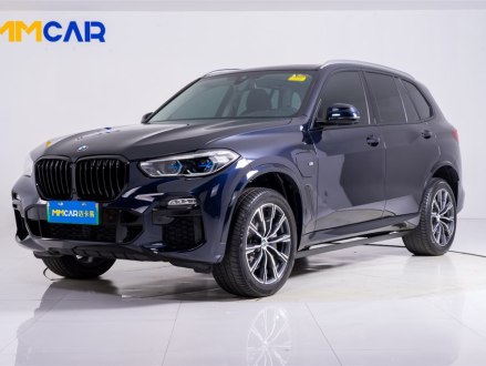 宝马X5新能源进口 2021款 xDrive45e M运动套装