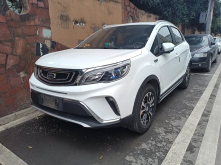 远景X3 2017款 1.5L 自动尊贵型