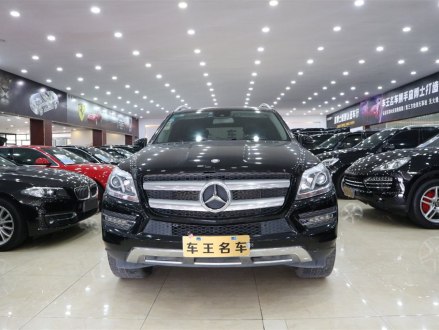 奔驰GL级 2015款 3.0L 自动