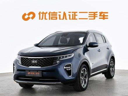 起亚KX5 2019款 1.6T 自动两驱豪华版
