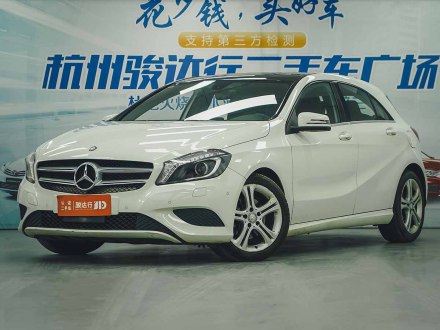 奔驰A级进口 2013款 A 200 都市型