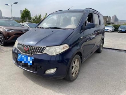 五菱宏光 2013款 1.2L S舒适型国IV
