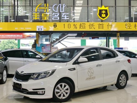 起亚K2 2015款 三厢 1.4L AT GLS