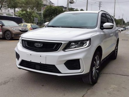 远景X6 2020款 1.4T CVT亚运版