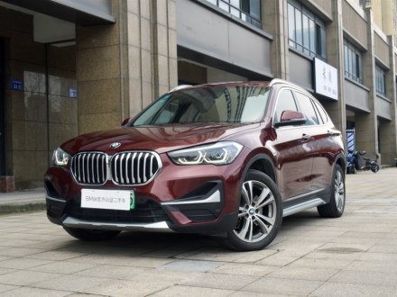 宝马X1新能源 2020款 xDrive30Le 尊享型