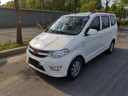 五菱宏光 2016款 1.5L 改款S舒适型