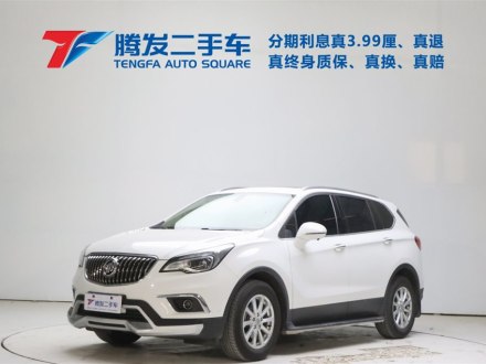 昂科威 2016款 20T 两驱领先型