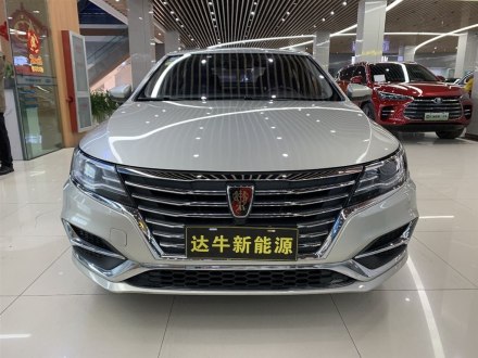 荣威i6新能源 2017款 45T 混动互联智享版