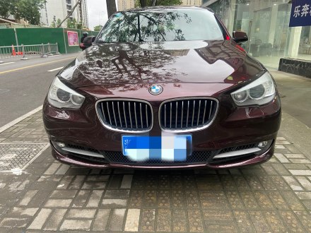 宝马5系GT 2010款 535i 领先型