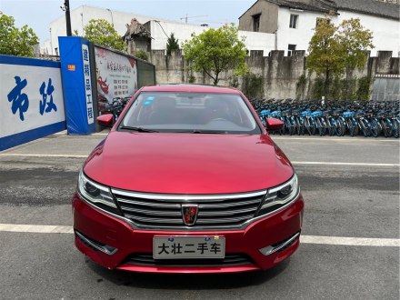 荣威i6 2017款 16T 自动互联智享版