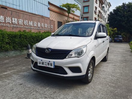 北汽幻速H2 2016款 H2E 1.5L 经典型BJ415A
