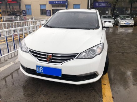 荣威360 2015款 1.5L 自动豪华版