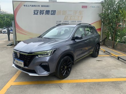 荣威RX5 2020款 PLUS 300TGI 自动Ali国潮荣麟版