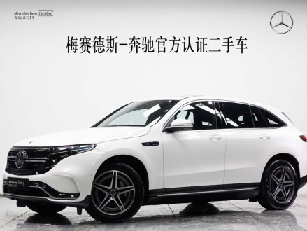 奔驰EQC 2020款 EQC 400 4MATIC