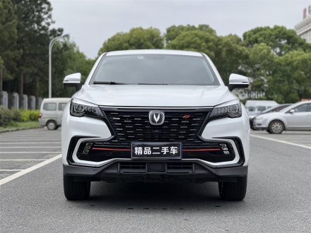 长安CS85 COUPE 2021款 1.5T DCT豪华型