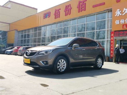 昂科威 2019款 20T 两驱精英型 国VI