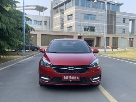 艾瑞泽5 2017款 1.5L CVT领潮版