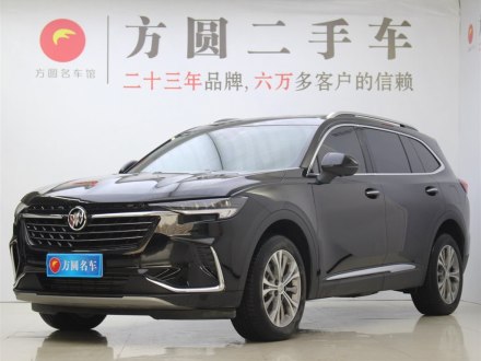 昂科威 2021款 昂科威Plus 652T 五座豪华型
