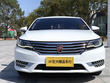 荣威i6 2017款 20T 自动互联网智享版