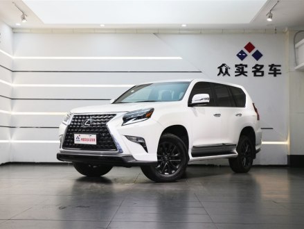 雷克萨斯GX 2020款 GX 460 中东版
