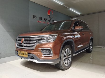 荣威RX8 2018款 30T 智联网两驱旗舰版