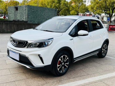 远景X3 2017款 1.5L 自动尊贵型