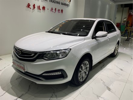 远景 2018款 1.5L 手动幸福版