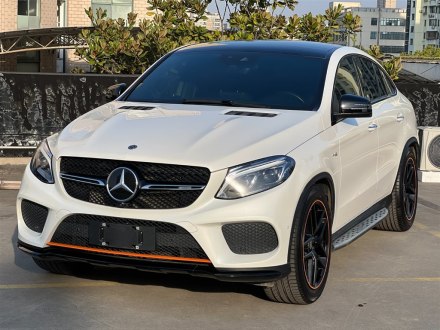 奔驰GLE轿跑 AMG 2018款 AMG GLE 43 4MATIC 轿跑SUV 幻橙特别版