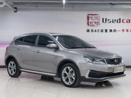 远景S1 2018款 1.4T CVT锋享型