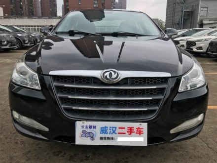 东风风神S30 2011款 1.6L 自动导航型