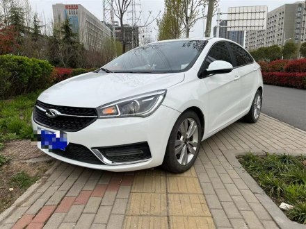 艾瑞泽5 2017款 1.5L CVT领潮版