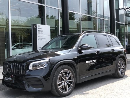 奔驰GLB AMG 2021款 AMG GLB 35 4MATIC