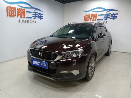 DS 6 2016款 1.6T 豪华版THP160