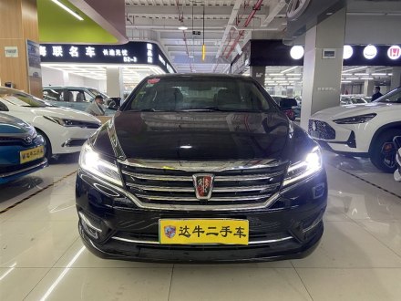 荣威e950 2017款 50T 混动互联行政版