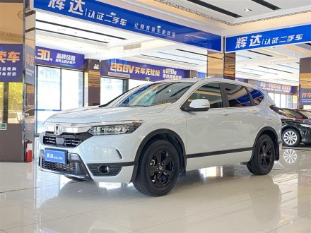 皓影 2020款 240TURBO CVT两驱豪华版