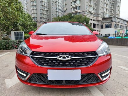 艾瑞泽5 2017款 1.5L CVT领潮版