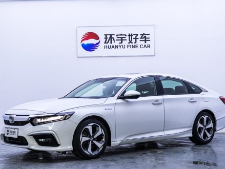 英仕派 2019款 锐·混动 2.0L 净尚版 国V