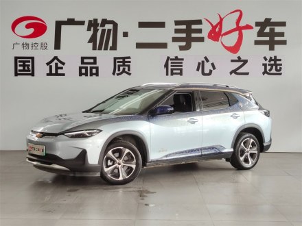 畅巡 2021款 米奇魔法星云版
