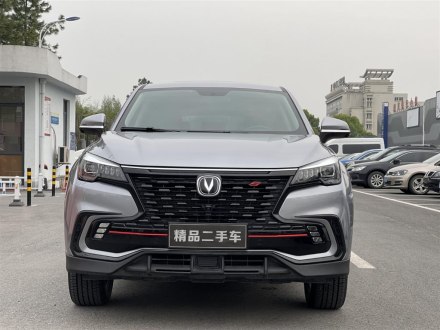 长安CS85 COUPE 2021款 1.5T DCT豪华型