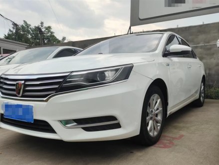 荣威i6 2018款 20T 自动互联网智享版